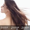 keratin hair mask treatment moisturize hair conditioner care 滑溜溜滋润发膜