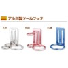 Tsuchiyu Sangyo Aluminum Tool Hook F-28