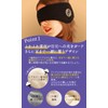 TraEn230 Earmuffs for Sleeping Earplugs for Sleeping Sound Sensitivity Noise