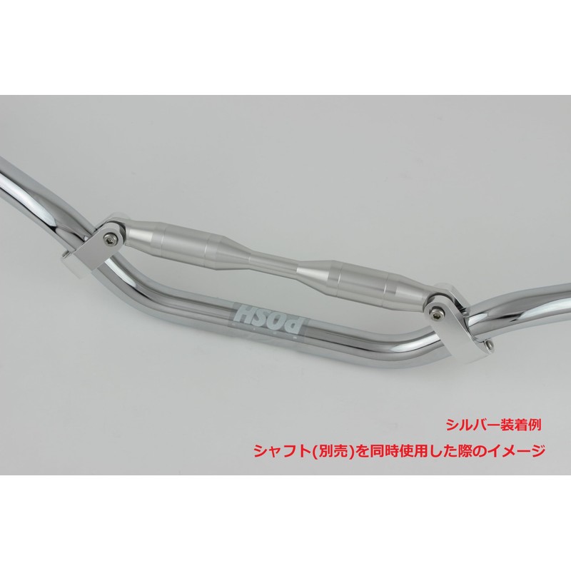 ポッシュフェイス(POSH FAITH) ポッシュ(POSH) バイク用品 バイクハンドルブレース クランプ 22.4mm ブラック クイックリリース 090167-06