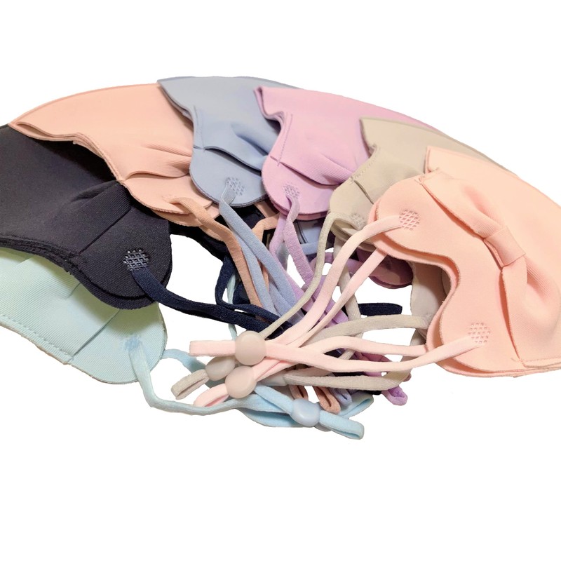 Ai Ai Store Ribbon Mask, Set of 2, For Adults,