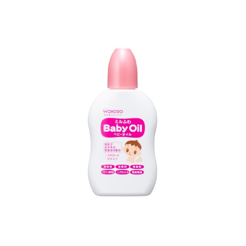 ミルふわ ベビーオイル 50ml