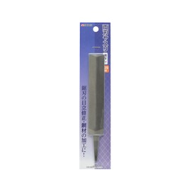 Takagi Double-edged File No Handle 4.9 inches (125 mm)