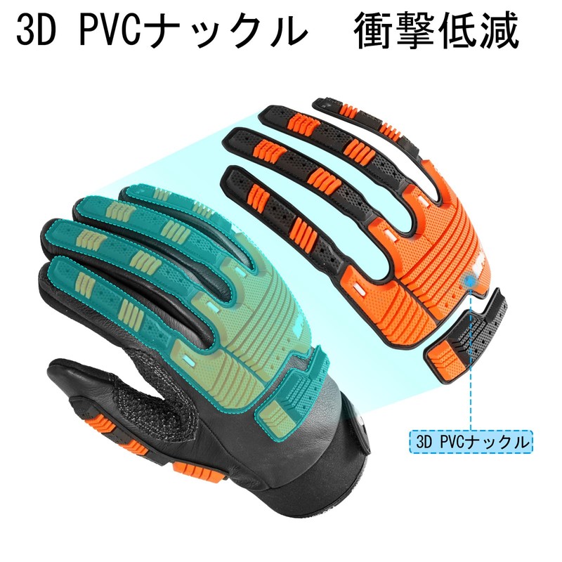 [Vgo...] Safety Work Gloves, Rubber Pact, Mechanic Gloves, Waterproof, Impact