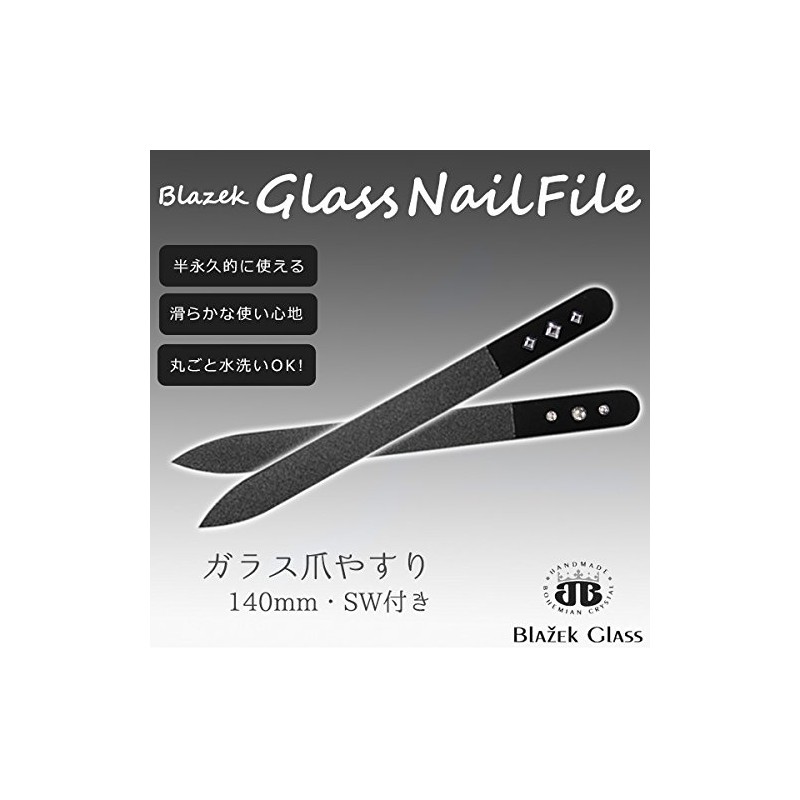 Braagek Glass Nail File, Double-Sided Type, 5.5 inches (140 mm),