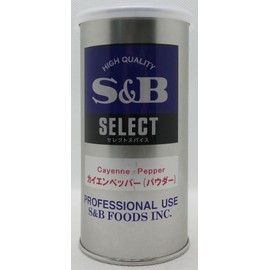 SB Foods Select Cayenne Pepper (Powder), S Can, 2.8 oz (80 g) x 5 Packs