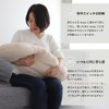 HashkuDe Mayu (Organic Cotton) Double Gauze Cushion, Washable, Cuddle Comforter,