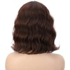 PORSMEER Short Pastel Wavy Bob Dark Brown Wig with Fringe