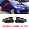 1Pair Side Mirror Cover Rear View Mirror Cover Trim For