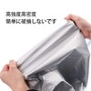 CA-L Protective Hood Cover for General Cars, Fire Prevention, Fleece