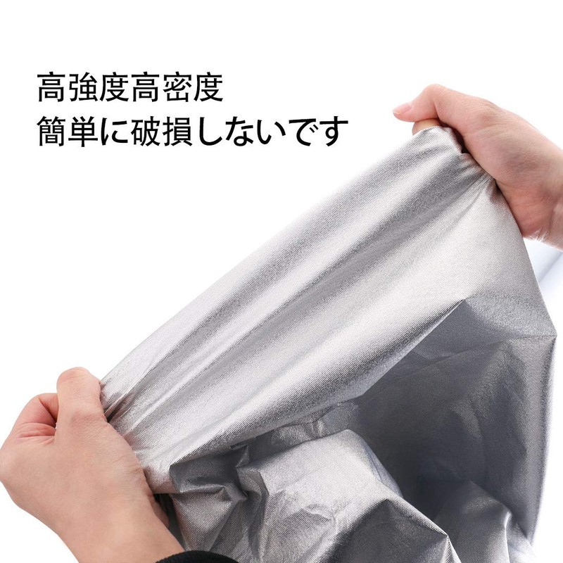 CA-L Protective Hood Cover for General Cars, Fire Prevention, Fleece