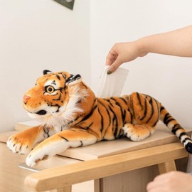 Gaolinci Realistic Tiger Tissue Box Plush Cover Paper Holder Napkin Box for Car Home Bathroom Kitchen Office