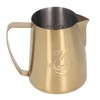 Frothing Cup 420ML 304 Stainless Steel Streamlined Cup Body Design