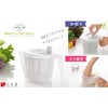 Yoshikawa SJ2966 New Kitchen Basic Salad Spinner