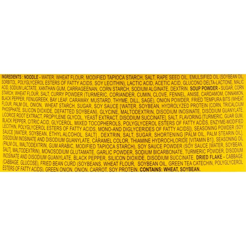 J-BASKET Curry Noodles, Udon, 7.86 Oz (Pack of 6)