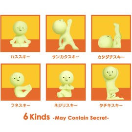 Smiski Dreams Glow in The Dark Figure, Yoga Series, Random Style, 1 Pack