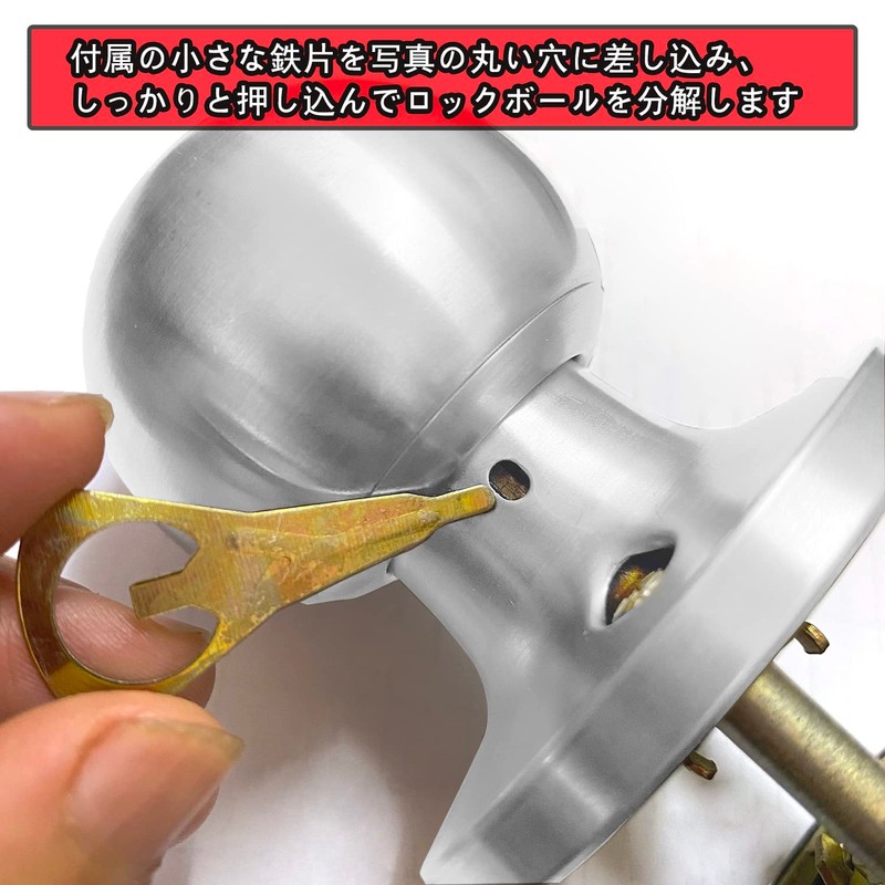 Solid Base Metal Door Knob Locked Toilet Indoor Bedroom Entrance