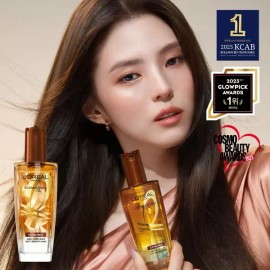 Extraordinary 엑스트라오디네리 오일100ml 2개 (증)본드리페어 프리 트리트먼트 100ml [6.보태니컬] Extraordinary Oil 100ml 2 pieces (Bonus) Bond Repair Pre-Treatment 100ml [6. Botanical]