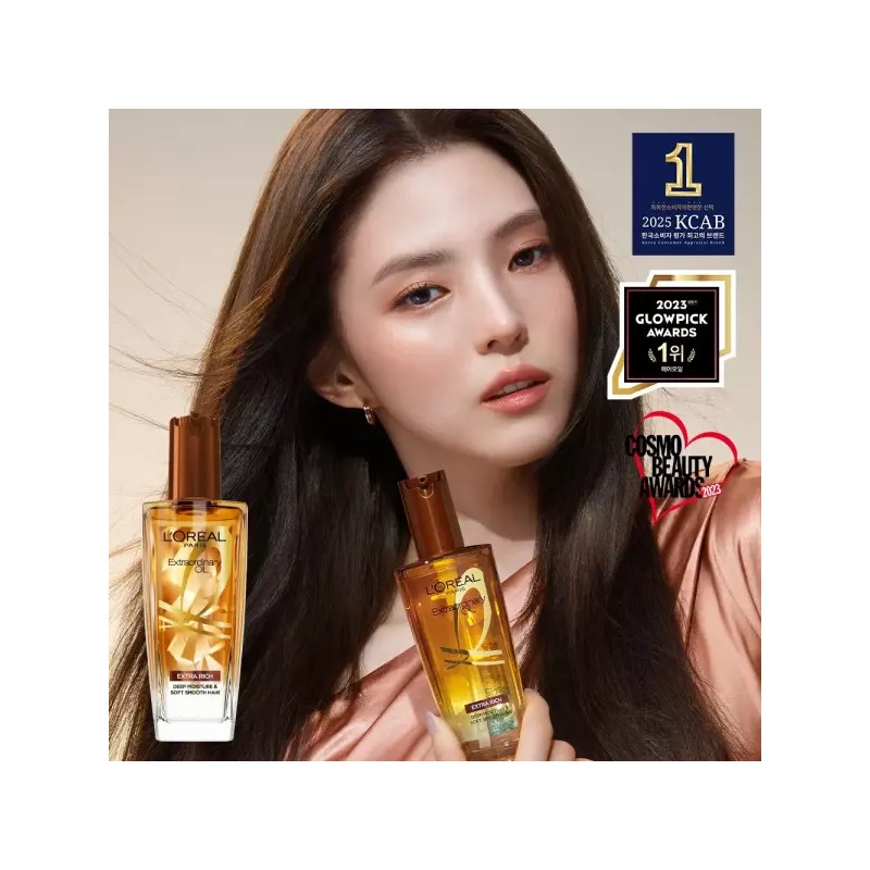 Extraordinary 엑스트라오디네리 오일100ml 2개 (증)본드리페어 프리 트리트먼트 100ml [6.보태니컬] Extraordinary