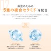 DR.WU (Doctor Wu) 【Sunscreen・Makeup Base】Colored Zinc Oxide Free SPF50+ PA+++