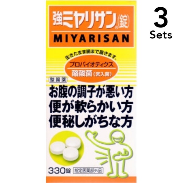 MIYARISAN PHARMACEUTICAL 【Set of 3】Strong Miyarisan tablets 330 tablets [designated quasi -drug]