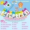 Talking Flash Card Toy for Kids with 224 Sight Words
