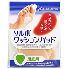 ソルボクッションパッド 足底用 オークル 46×49