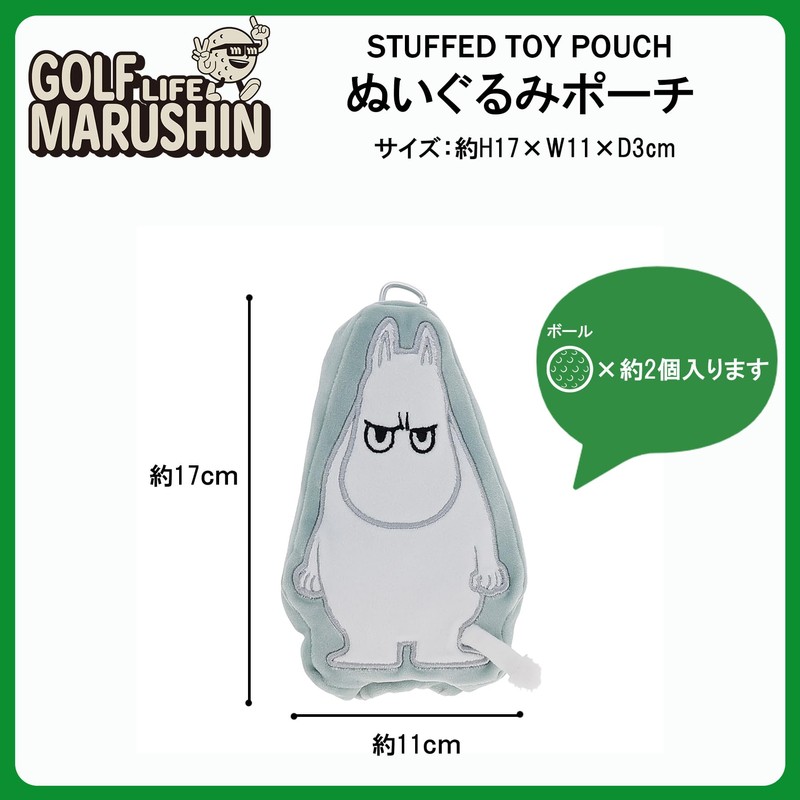 Maruman Golf Pouch Moomin Moomin Pouch Beginner Character 1525008800