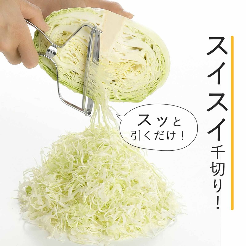 Shimomura Kihan 43211 Peeler, Blade Length: 3.5 inches (9 cm),