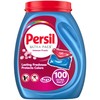 Persil Ultra Pacs Intense Fresh Everyday Clean Laundry Detergent, 100