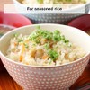 MARUTOMO - Seasoning Powder for Soups