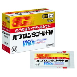 【指定第2類医薬品】パブロンSゴールドW微粒 24包