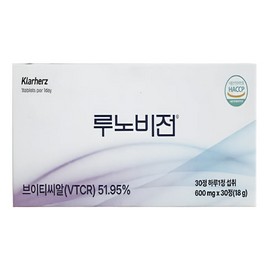 LunorVision 30 tablets / 루노비전 LunorVision 30정 X 1박스 VTCR 브이티씨알 루노비젼 파파인 노안 눈 영양제