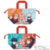 Skater KB7-A Jujutsu Kaisen DC Drawstring Bag with Gusset, Made