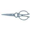 SHARKOX Kitchen Scissors Heavy Duty Shears 8" Non Slip Ultra