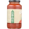 GUGLIELMO Marinara Sauce, 24 OZ
