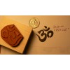 dragonflylaser Yoga health symbol, OHM rubber stamp P49