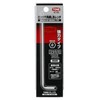 TONE Long Hex Bar L-Shaped Wrench AL-02, Hex Width: 0.079