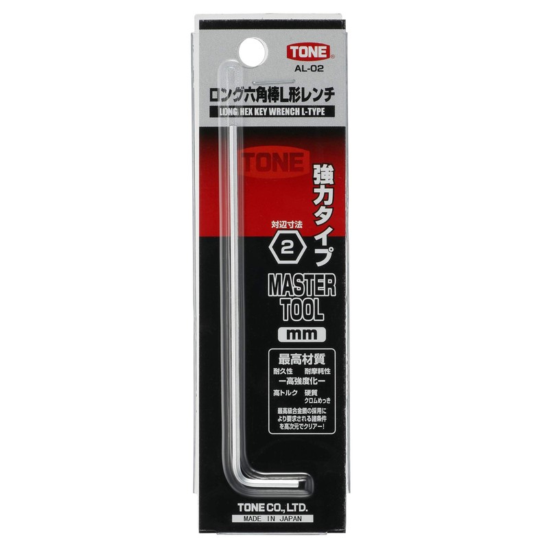 TONE Long Hex Bar L-Shaped Wrench AL-02, Hex Width: 0.079