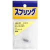 Waki Sangyo Tension Spring Spring Unichrome 0.4X5X20mm for Toy Plastic