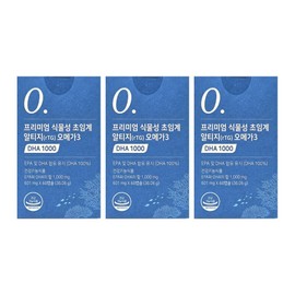Help Nutrimore Nutrimore Vegetable Supercritical Altige Omega 3 Nutrimore Review Ingredients Efficacy Effectiveness 60 Capsules 3 / 뉴트리모어 식물성 초임계 알티지 오메가3 뉴트리모아 후기 성분 효능 효과 60캡슐 3개