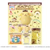 ASUKAMODEL ASUKAMODEL SP-2 Pompompurin Plastic Model Assembly Kit
