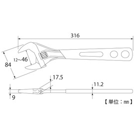 TOP HY-42G Eco Wide Adjustable Wrench, With Vinyl Grip, Opening 0.5 - 1.8 inches (12 - 46 mm)