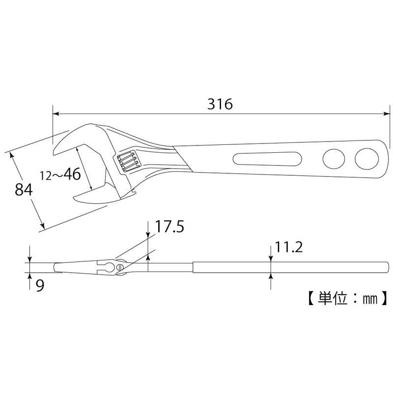 TOP HY-42G Eco Wide Adjustable Wrench, With Vinyl Grip, Opening