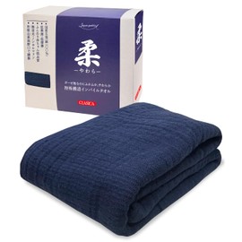 CLASICA Gauze Face Towel, Impile, Made in Japan, 100% Cotton, Towel, Boxed, Individual Packaging, Solid, 31.5 x 12.6 inches (80 x 32 cm), Fluffy, Soft, Soft, Soft, Soft, Soft, Soft, Navy, Navy