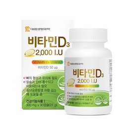대웅생명과학(백) (대웅생명과학)비타민D3 2000IU 90캡슐 4병(12개월분) / 대웅생명과학(백) (대웅생명과학)비타민D3 2000IU 90캡슐 4병(12개월분)