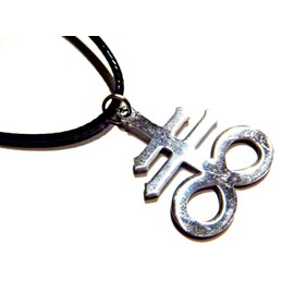 Silvertone Cross of Leviathan Pendant on Black Cord Necklace Satanic Occult Alchemical Symbol Sigil Gothic