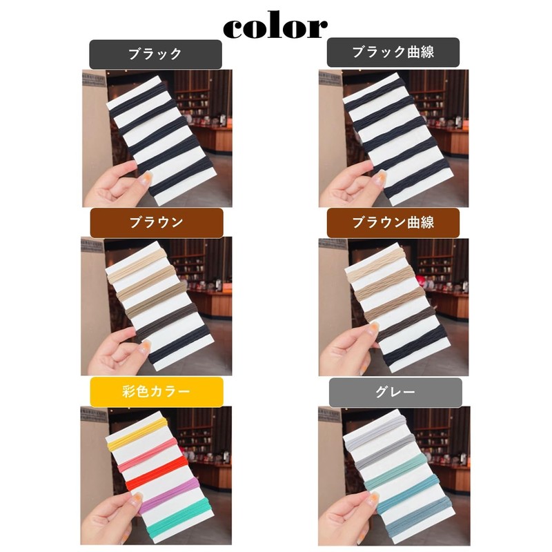 KAMIHO Non-marking Hair Elastic Hair Accessories for Adults 5pcs (Brown