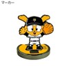 HOKUSHIN TRADING MK0470 Golf Ball Marker Readyuru Giants Upright Marker