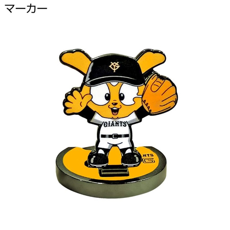 HOKUSHIN TRADING MK0470 Golf Ball Marker Readyuru Giants Upright Marker